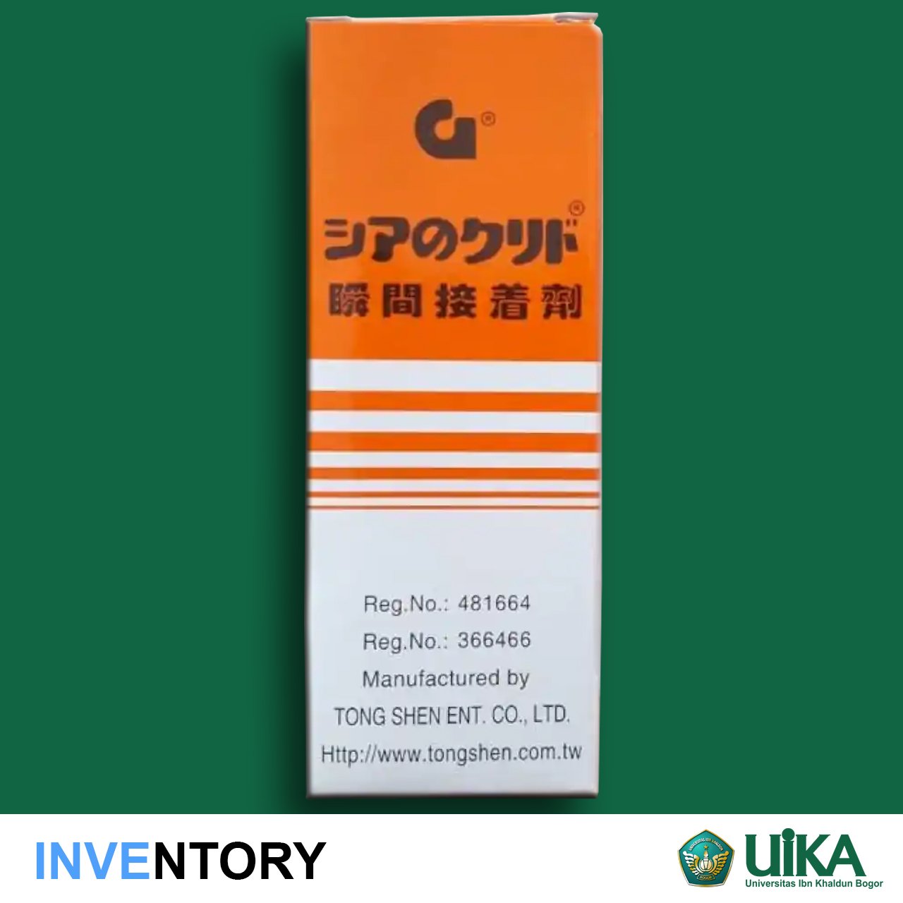 Lem Korea/Handsome/Dextone